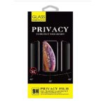 GLASS PRIVACY VITRE(ANTI-CASSE)