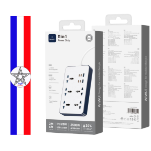 MULTIPRISE WiWU Wi-S006 (PS524) 11-en-1 GaN