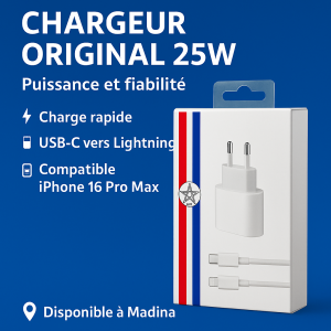 CHARGEUR SAMSUNG 25W