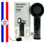 Ventilateur Portable