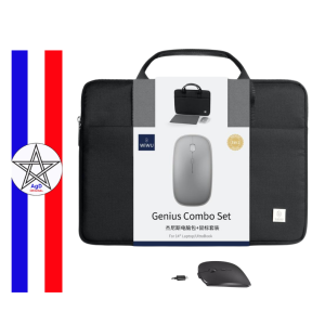 Sac Combo Genius Set