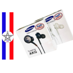 Ecouteur AKG