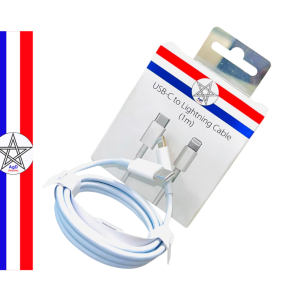 CABLE USB-C vers Lightning