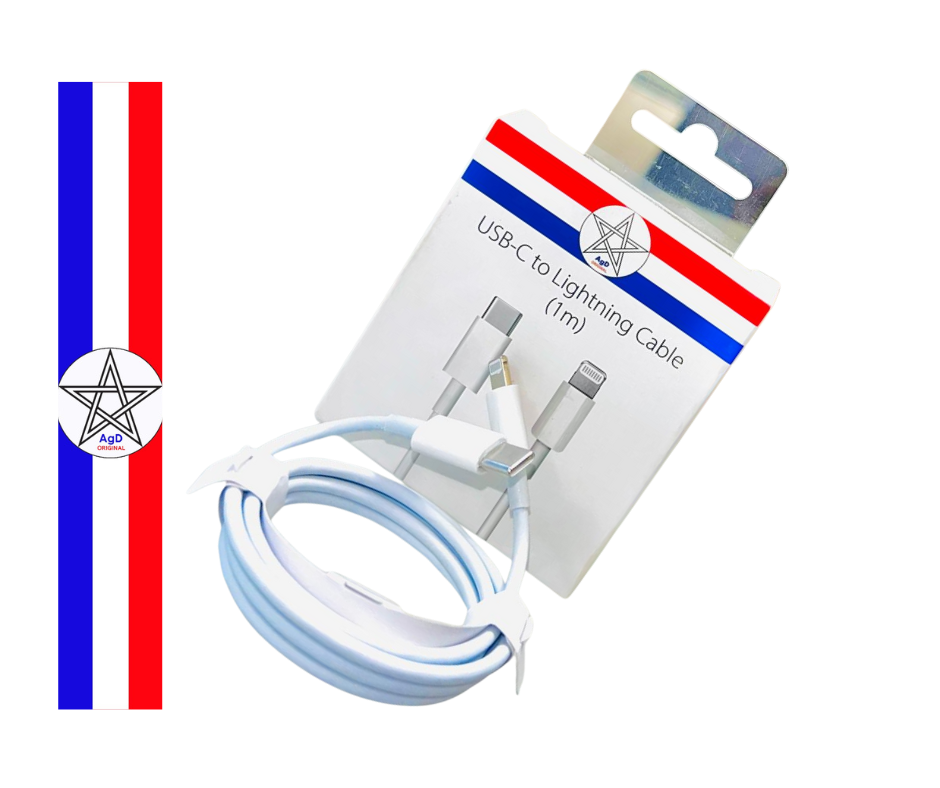 CABLE USB-C vers Lightning