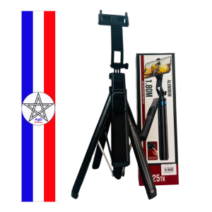  Trépied  et Selfie Multifonctionnel