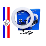  Ring Light RL-21