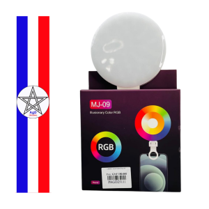  Lampe Annulaire MJ-09