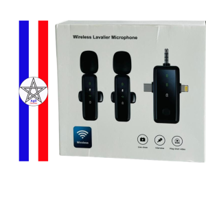  Microphone Wireless Lavalier