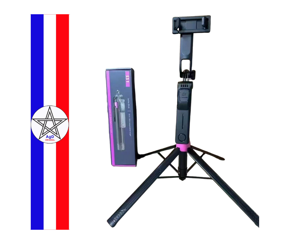 Trépied Selfie SS1 – Image 2