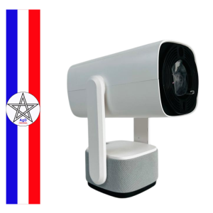 Pan-Tilt Lamp Projector