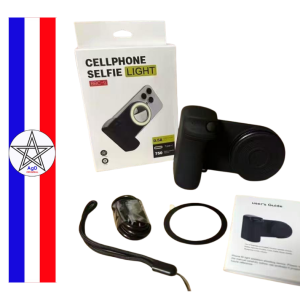 CELLPHONE SELFIE LIGHT BBC-9