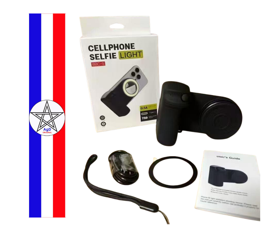 CELLPHONE SELFIE LIGHT BBC-9