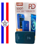  POWER BANK OMXMO