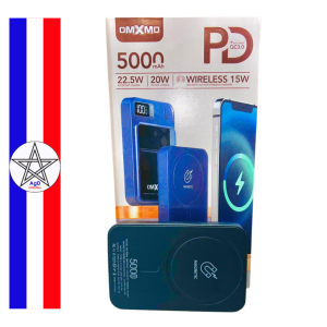 POWER BANK OMXMO