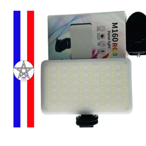 Lampe Panneau LED M160 RGB