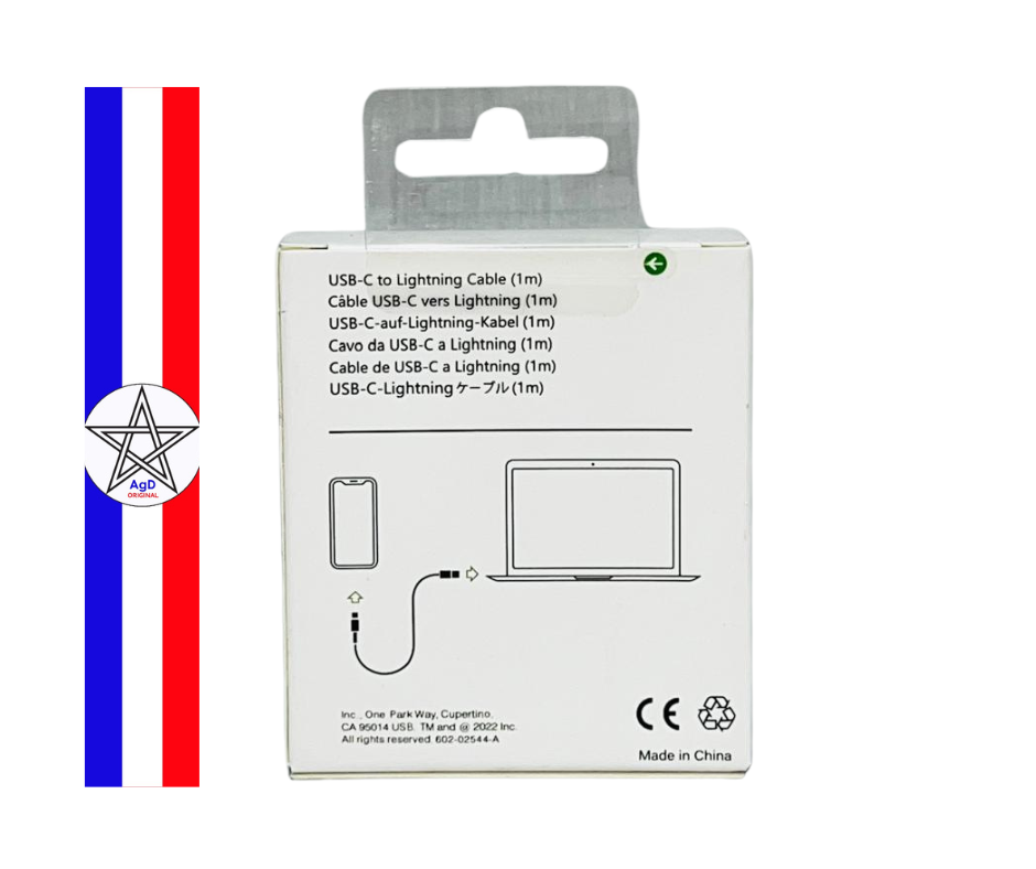 CABLE USB-C vers Lightning – Image 3