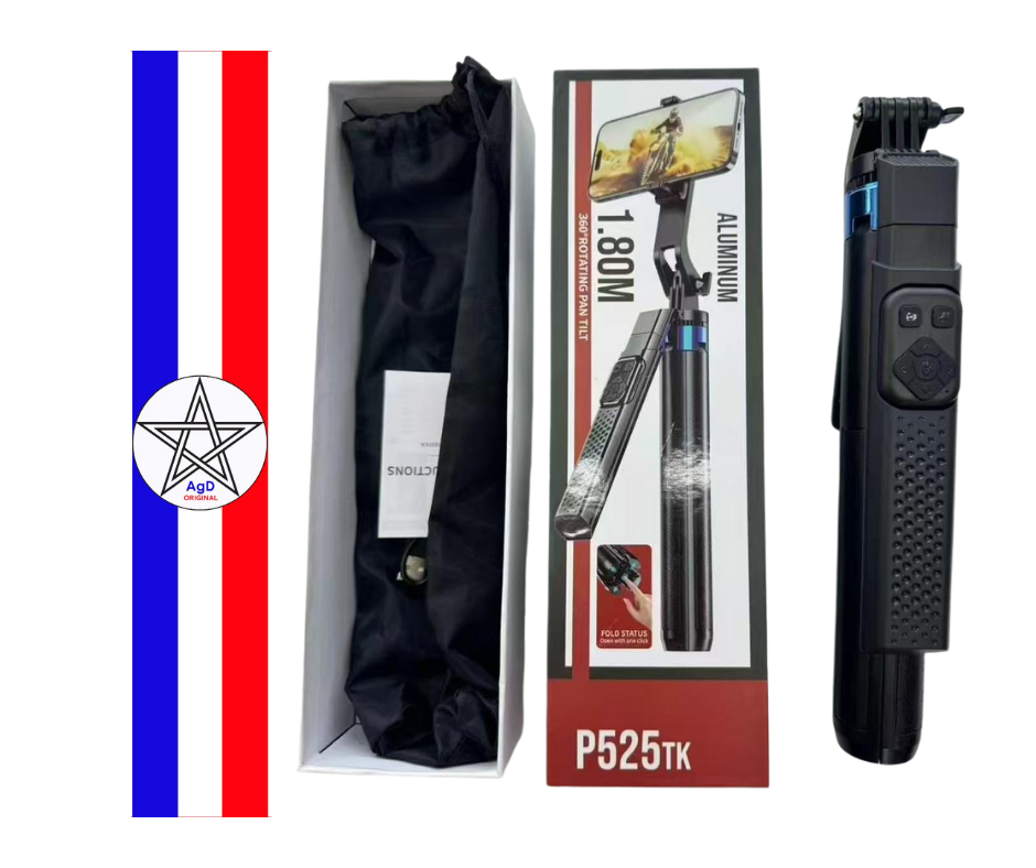 Trépied et Selfie Multifonctionnel