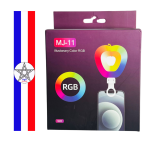  Lampe Annulaire MJ-11