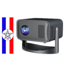 Pan-Tilt Lamp Projector