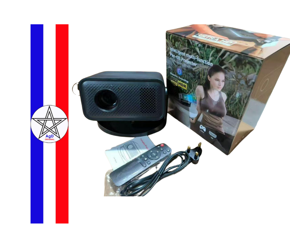 Pan-Tilt Lamp Projector