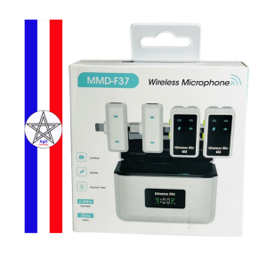 Microphone Sans Fil MMD-F37