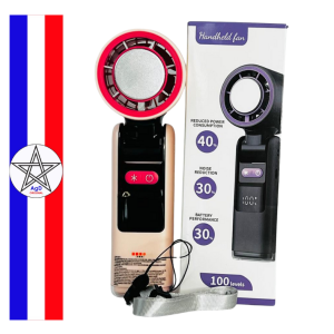 Ventilateur Portable