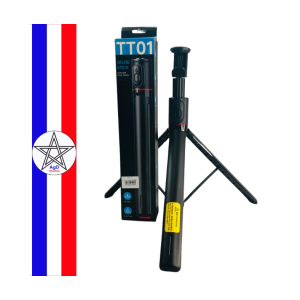  Trépied Selfie Bluetooth