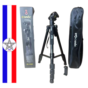  Trépied Candc DC-7360