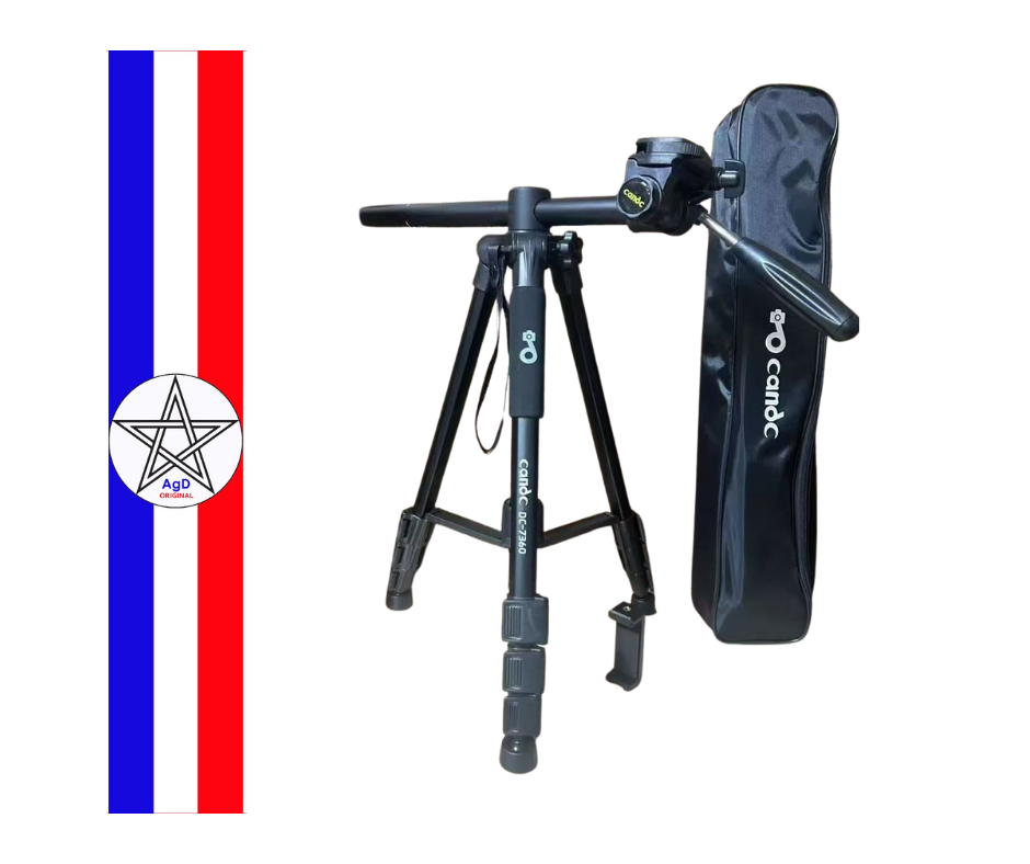 Trépied Candc DC-7360 – Image 2