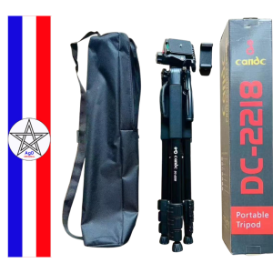  Trépied Portable DC-2218