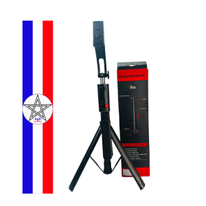  Trépied Selfie JH18