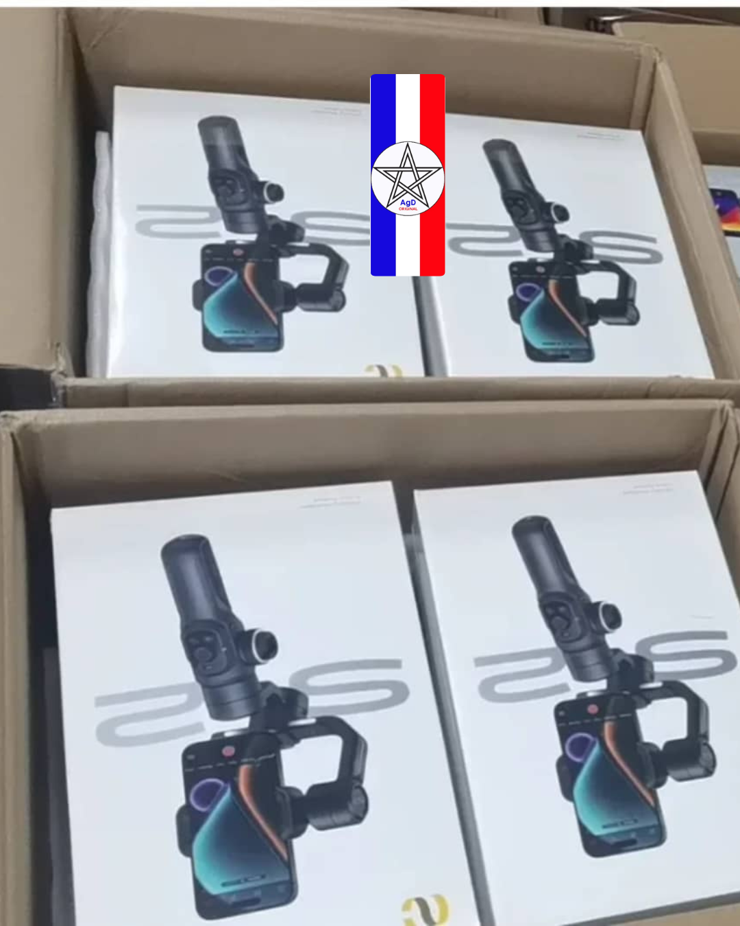 STABILISATEUR – Image 5