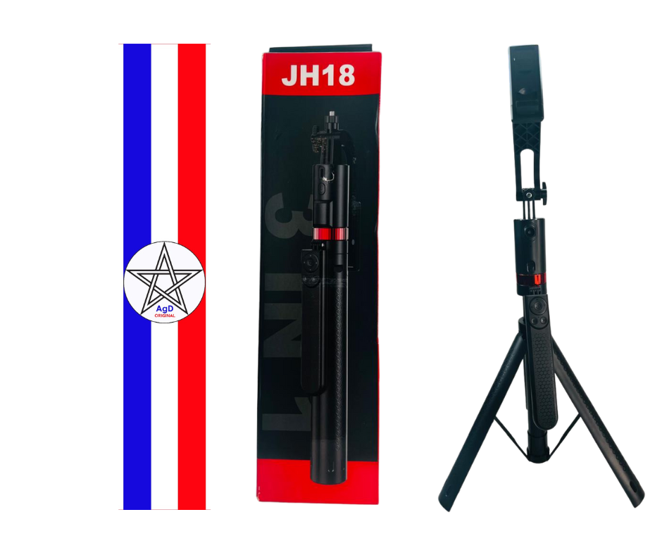 Trépied Selfie JH18 – Image 3