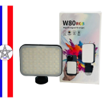 Lampe W80RGB MagSafe 