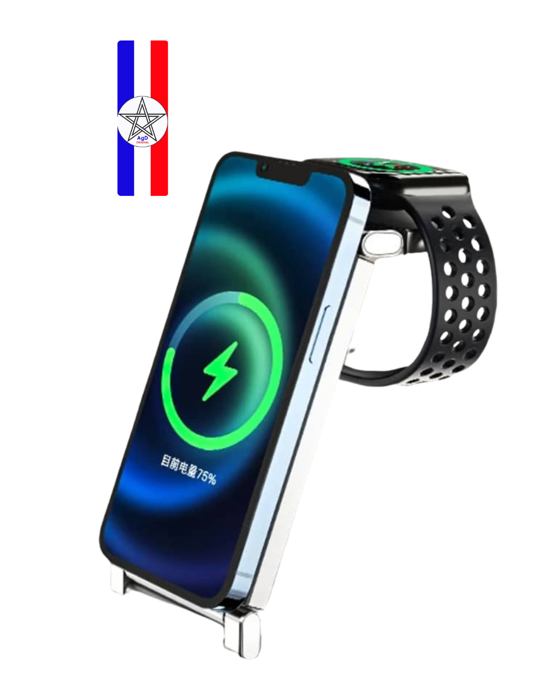 Station de Charge Sans Fil Magnétique 3-en-1 – Image 3