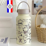 Gourde Thermique