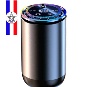 Diffuseur de Parfum Intelligent pour Voiture