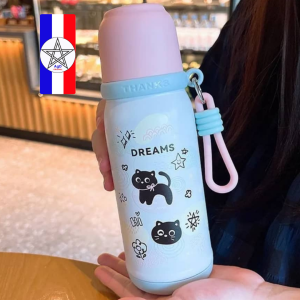 Thermos Isotherme de 500 ml