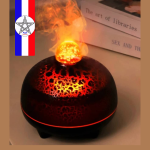 Diffuseur D'huiles Essentielles et Humidificateur D'air 