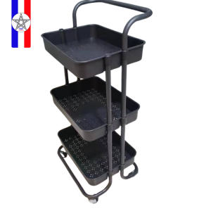 Chariot de Rangement