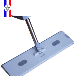 Balai Serpillière