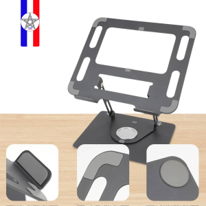 Support pliable et réglable pour ordinateur portable
