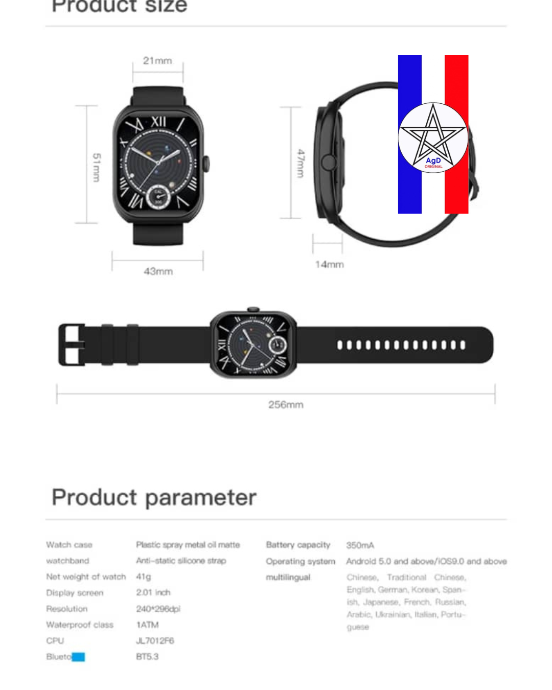 Montre NEXA 1 AMOLED – Image 3